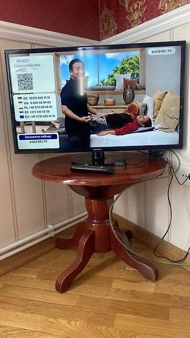 samsung uhd 125 cm: Samsung LED TV – təxminən 40–43 düym ekran - Marka/model: Samsung — 4