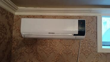 shivaki kondisioner pultu: Kondisioner Shivaki, 40-45 kv. m, Split sistem, Kredit yoxdur — 1