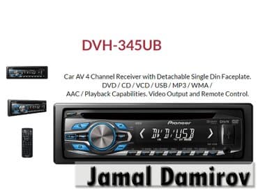 pioneer maqnitola: Maqnitola pioneer deh-345u — 1