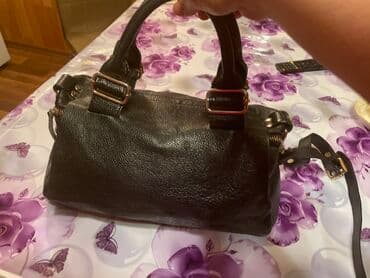 irshad telecom is saatlari: Temiz dəridi 25m — 2