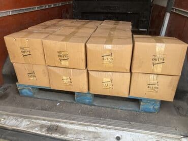 Другие строительные материалы: Məhsul: Tikinti/dülgər mismarları - Ölçü: 4×100 mm (qutular üzərində — 2