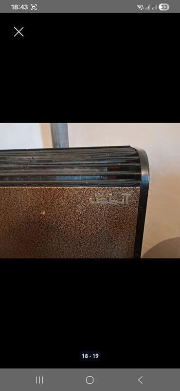 metak borularin qiymeti: İran Peçi, İşlənmiş, yanacaq - Qaz, Ünvandan götürmə — 2