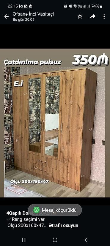 Мебель на заказ: *4Qapılı Dolab 350Azn💥* ✔️Rəng seçimi var Ölçü 200x160x47 ✔️ — 1