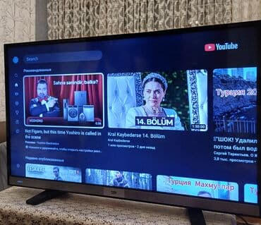 i̇şlənmiş tv jvc 32 dyum: İşlənmiş Televizor Beko LED ekran 32" FHD (1920x1080), Ünvandan götürmə — 1