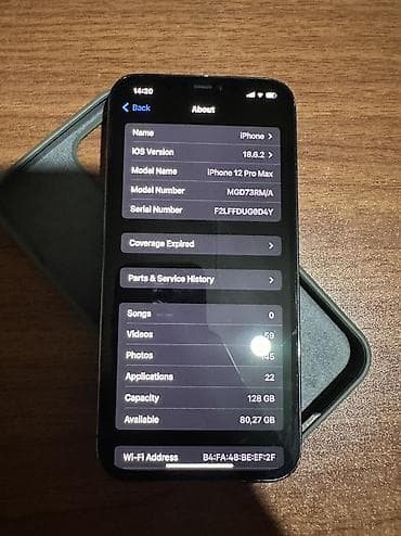 4 luk kabel: IPhone 12 Pro Max, 128 GB, Qara, Simsiz şarj, Face ID — 6