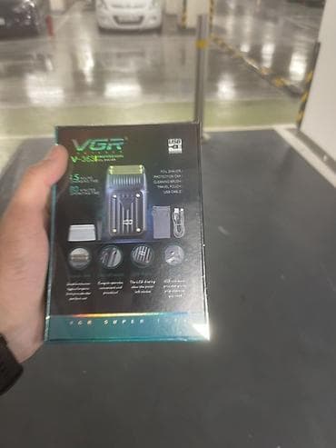 vgr 653: Elektrik üzqırxan, Vgr, Yeni, Pulsuz çatdırılma — 1