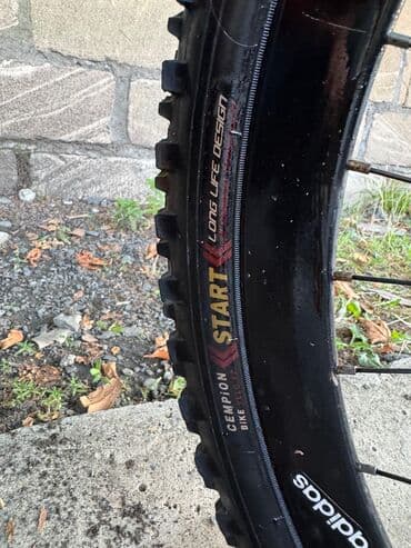 velosiped yol: İşlənmiş İki təkərli Uşaq velosipedi Adidas, 26", sürətlərin sayı: 21, Ünvandan götürmə — 3