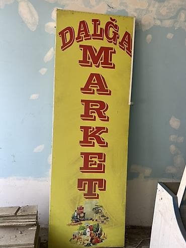 led reklam: “Dalğa Market” üçün reklam lövhəsi - Tip: Dükana asılan vitrin/işarə — 1