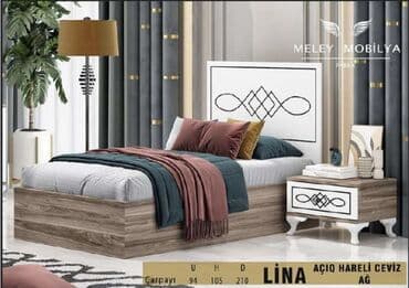 Цепочки: Двуспальная кровать, Новый — 1