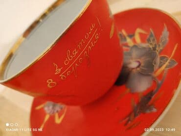 Stəkanlar, rəng - Qırmızı — 2