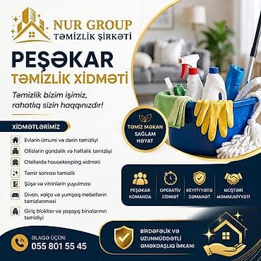 Təmizlik | Evlər | Ümumi təmizlik