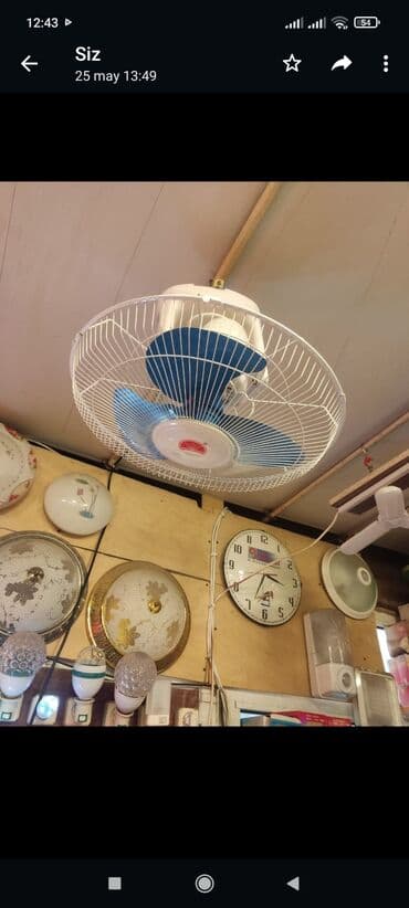 tavan ventilatoru: Ventilyator AEG, Yeni, Tavan üçün, Pulsuz çatdırılma, Rayonlara çatdırılma — 4