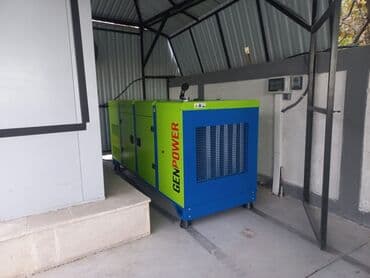 genpower generator baku: Generator genpower azerbaycanda "genpower" generatorlarin resmi — 1
