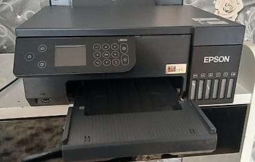 Epson EcoTank L8100 fotoprinter - 6 rəngli EcoTank sistemi: BK