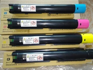 Техника для кухни: Xerox katric sc2020 — 4