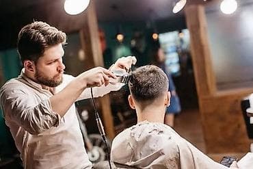 Bərbərlər | Saç kəsimi