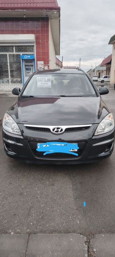 запчасти акпп мерседес: Hyundai i30: 1.6 л | 2009 г. Универсал — 3