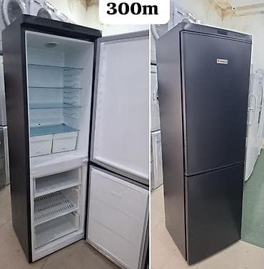 alıram: Şivizer soyuducu defrost gara böyük 300 azn. catdirilma mümkündür — 1
