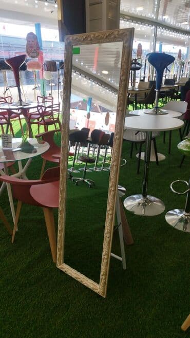 asma güzgü: Güzgü Divar üçün — 3