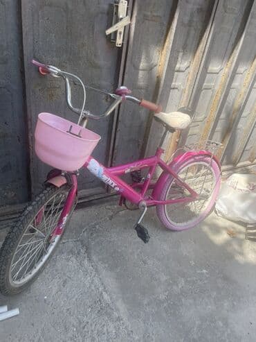 велосипед 20 дюймов: Двухколесные Детский велосипед 20" — 2