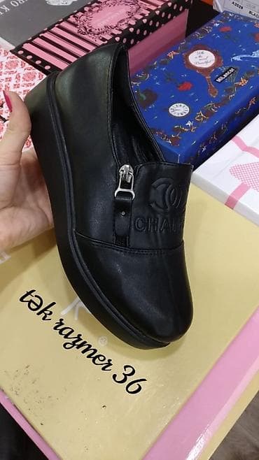 krosovkalar: Krossovka ve ketlər — 3