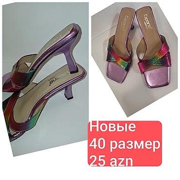Tərliklər, Ölçü: 40, rəng - Bənövşəyi, Yeni