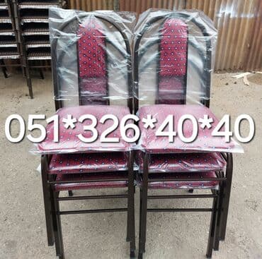 stol və stul dəstləri: Yeni, Sadə stul, Metal, Azərbaycan — 1