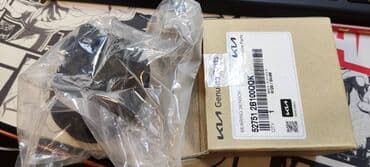 w211 abs: ABS sensor for KIA/Hyundai (58980-C5000) Kia Sorento 2015-2020 Hyundai — 2