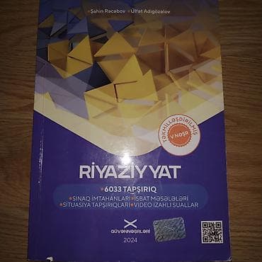 riyaziyyat defteri: Riyaziyyat – Təkmilləşdirilmiş V nəşr (2024), müəlliflər: Şahin — 1