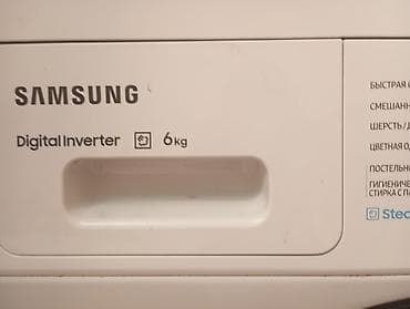 Paltaryuyan maşın Samsung, 6 kq, İşlənmiş, Avtomat, Qurutmasız — 3