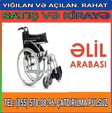əlillər üçün araba: Əlil Arabalarının Satışı Və İcarəsi Elil Arabası Kirayəsi və Satışı — 1