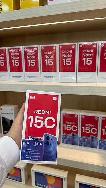 Redmi Note 14, 128 GB, rəng - Qara lalafo.az -da Redmi Note 14, 128 GB, rəng - Qara