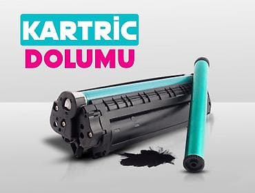 masin temiri: Hər növ printerlərin təmiri və kartriclerin dolumu mövcuddur. Görülən — 1