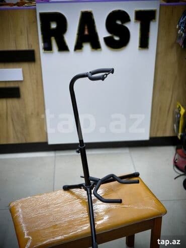 gitara dayağı: Gitara dayagi, gitara stoykasi Rast musiqi alətləri mağazalar şəbəkəsi — 1