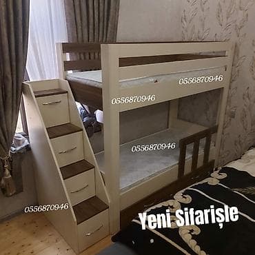 Oğlan və qız üçün, Yeni, Çarpayı, Matras ilə, Siyirməli, Laminat