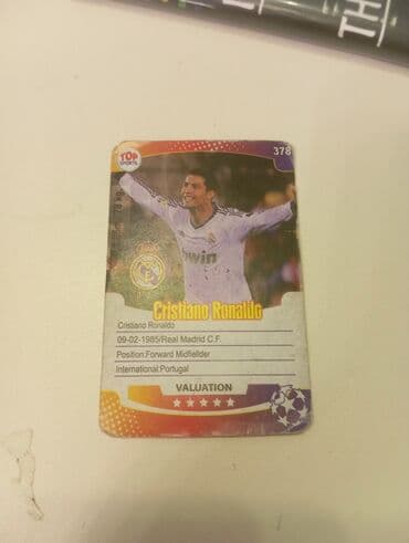 işlenmiş eşyalar: 2010 kart — 1