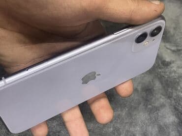 Mətbəx texnikası: IPhone 11, Face ID — 1