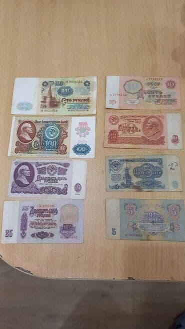 60 min dollar nece manatdir: Satiram 4 ədəd - 5 rubl 15 ədəd - 10 rubl 10 ədəd - 25 rubl 13 ədəd - — 1