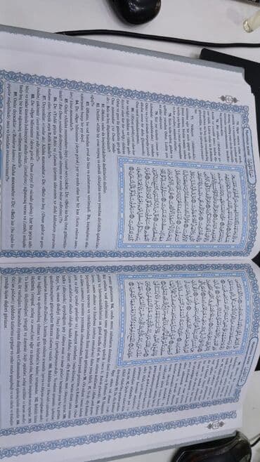 məfatihul cinan azərbaycan dilində pdf: Yeni Mefatih.Külliyyat."Dualar,namazlar,ziyaretler. başqa dini — 7