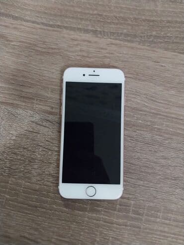 ipad 9 ikinci el: IPhone 7, 32 ГБ, Rose Gold — 4