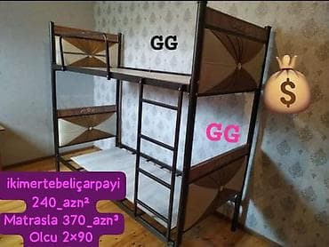 Ikimərtəbəli çarpayı