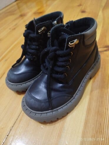 ortopedik ayaqqabı içliyi: Botinka, Uniseks, 29 — 2