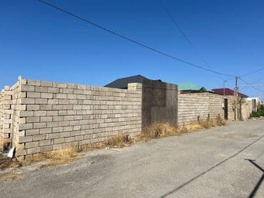 Torpaq sahələrinin satışı: 4 sot, Tikinti, Mülkiyyətçi, Kupça (Çıxarış)