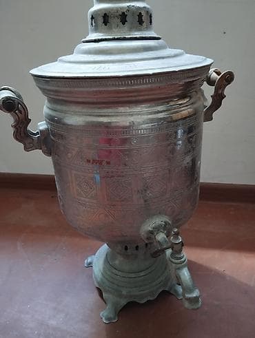 od samovari: Od Samovar, 10-dan çox l — 3