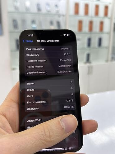 iphone 2ci əl: IPhone 16e, 128 GB, Black Titanium, Face ID — 8