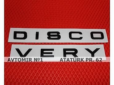 aksesuarlar: Discovery yazi 🚙🚒 Ünvana və Bölgələrə ödənişli çatdırılma 💳BIRKART və — 1
