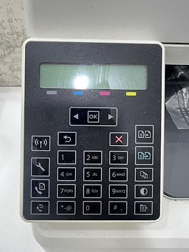 modem router tp link: HP Color LaserJet Pro MFP M181fw çoxfunksiyalı rəqəmsal rəngli lazer — 5