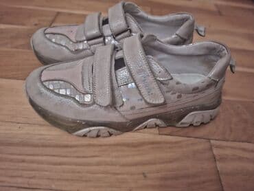 детские тапочки на липучках: Uşaq üçün idman ayaqqabısı - Rəng: açıq bej/çəhrayı tonlarda — 2