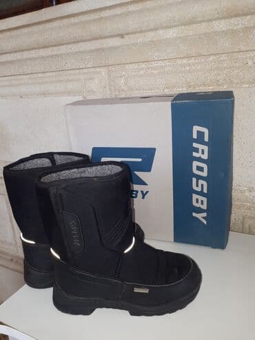 Игрушки: Usaq ucun qis ayaqqabisi satilir. Cox ela veziyyetdedir. Slovakiya — 4