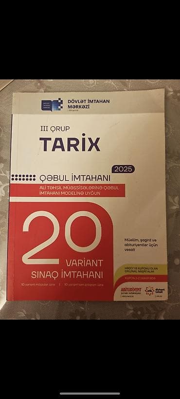Gördüyünüz kitablar abituriyentlik illərimdə mən tərəfindən istifadə — 7